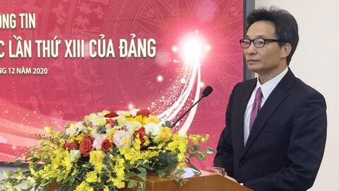 Thông tấn xã Việt Nam ra mắt Trang thông tin về Đại hội lần thứ XIII của Đảng